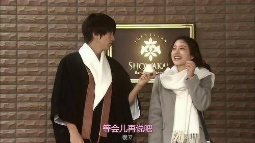 朝五晚九在线观看完整,职场奋斗者的逆袭之路  第3张