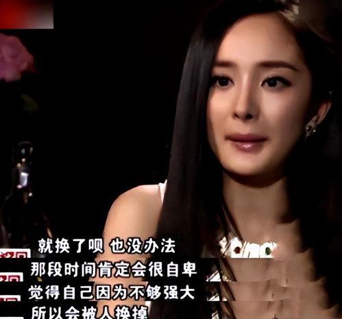 爆料娱乐圈的一个女的,神秘女星疑涉重大丑闻,真相即将揭晓! 第1张 爆料娱乐圈的一个女的,神秘女星疑涉重大丑闻,真相即将揭晓! 第1张