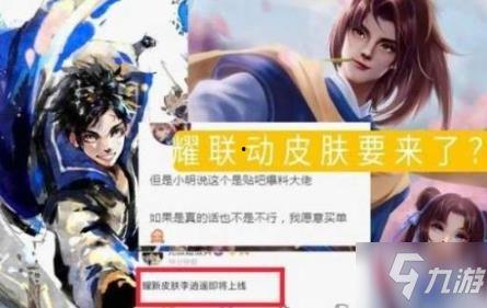 曜超标事件最新爆料,最新爆料揭露惊人内幕 第1张 曜超标事件最新爆料,最新爆料揭露惊人内幕 第1张