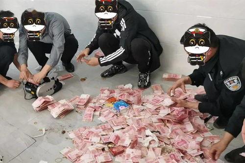 爆料华为员工被抓视频  第2张